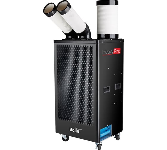 Изображение товара Кондиционер промышленный мобильный Ballu Heavy Pro BGK5 с комплектом воздухоотводов НС-1348948