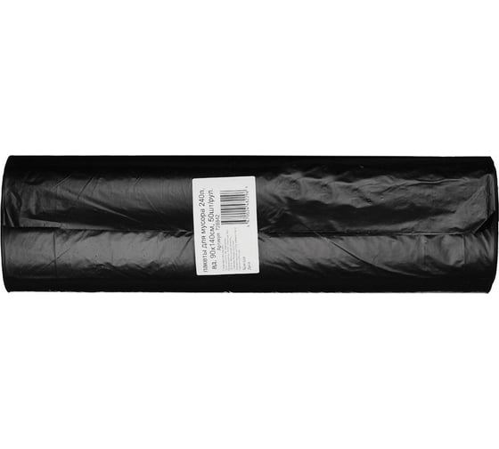 Изображение товара Мешки для мусора черные (50 шт; 240 л; 50 мкм; ПВД; 90х140 см) ООО Комус 728842