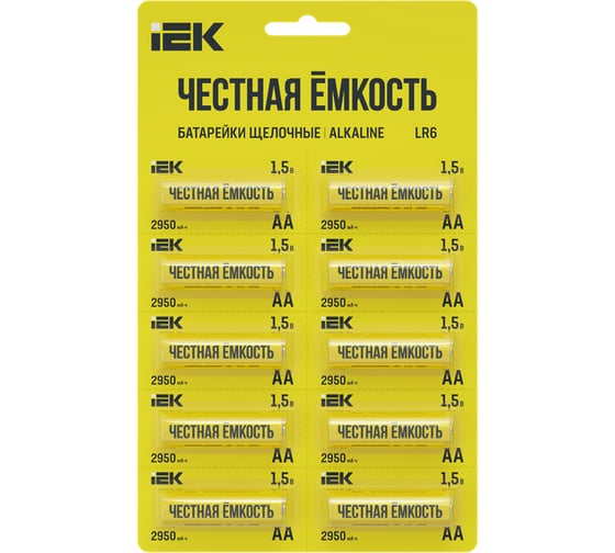 Изображение товара Батарейка щелочная IEK Alkaline LR6/AA (10шт/отр. блистер) ABT-LR06-OP-D10