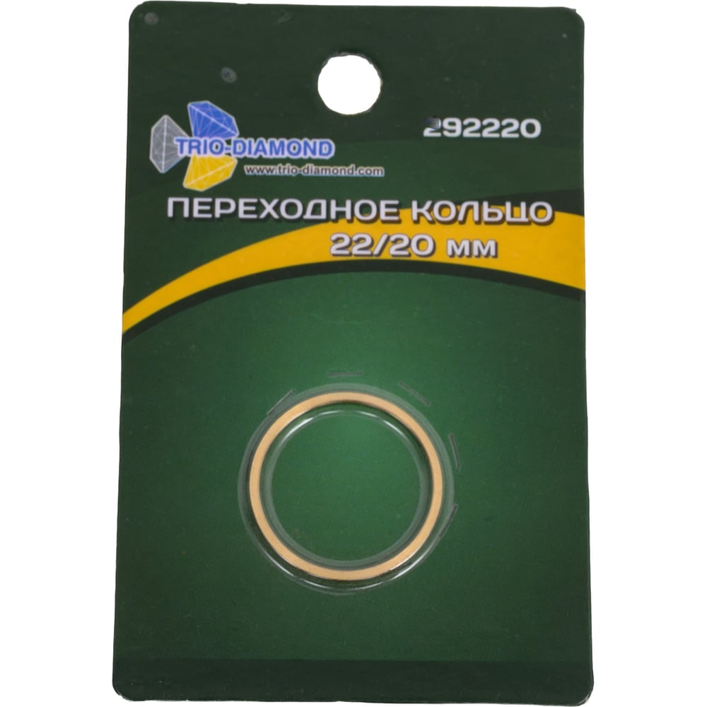 Изображение товара Кольцо переходное TRIO-DIAMOND 22.23/20 для сантехники