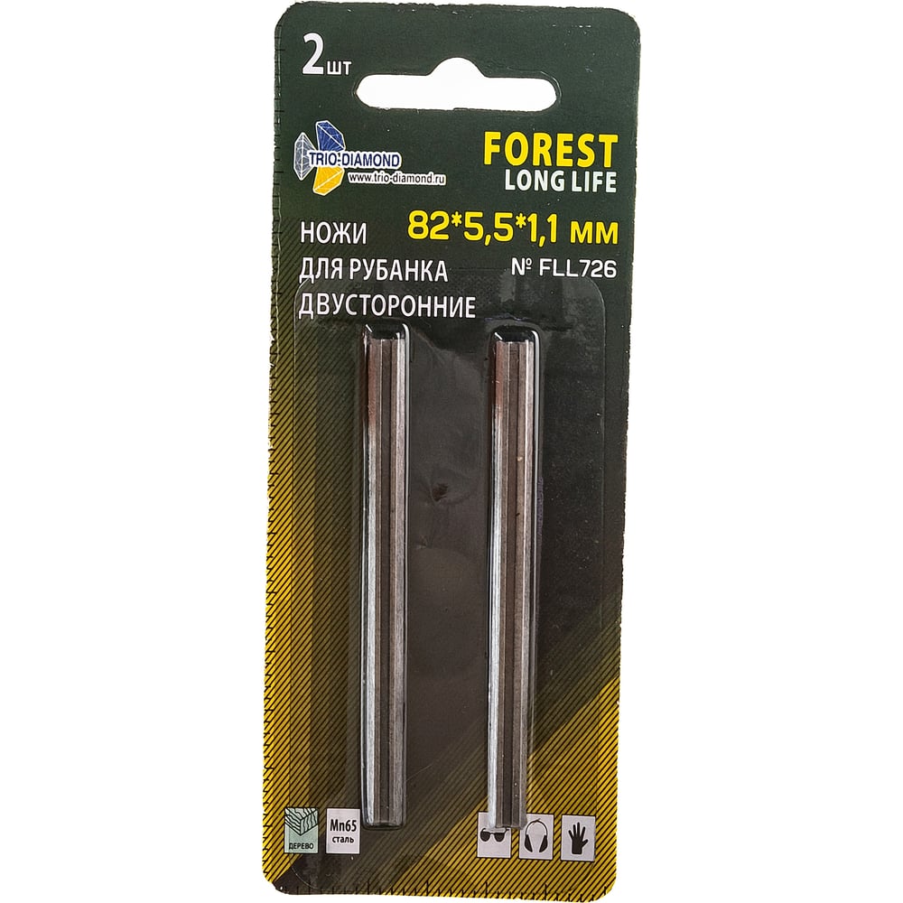 Двусторонние ножи для электрорубанка TRIO-DIAMOND карандаши ные 24 а двусторонние маша и медведь