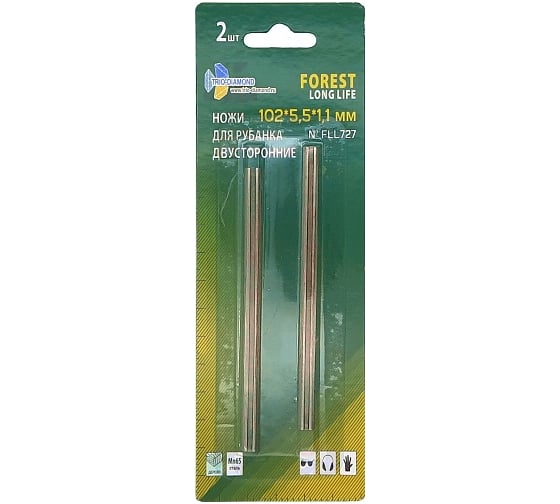 Изображение товара Ножи для электрорубанка двусторонние TRIO-DIAMOND 102x5,5x1,1 мм (2шт) Forest Long Life FLL727