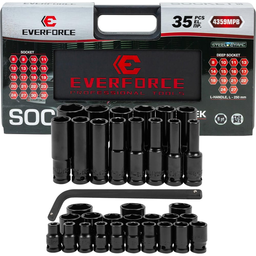 Изображение товара Набор головок EVERFORCE 35 предметов EF-4359MPB для профессионального использования