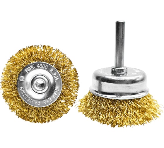 Изображение товара Щётки по металлу с цилиндрическим хвостовиком гофрированные GRAFF (набор 2 шт) 30404