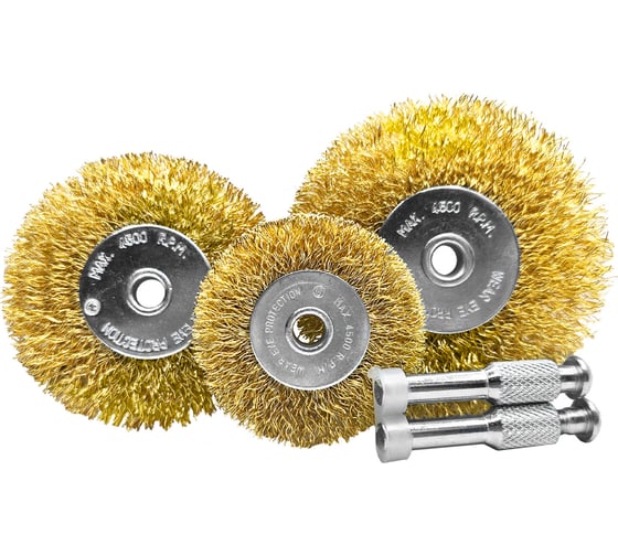 Изображение товара Щётки по металлу (с переходником ц/х) дисковые гофрированные (набор из 3 шт) GRAFF 30403