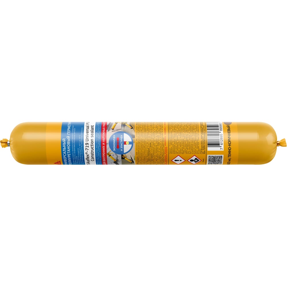 Изображение товара Универсальный эластичный полиуретановый герметик SIKA Flex-719 600 мл