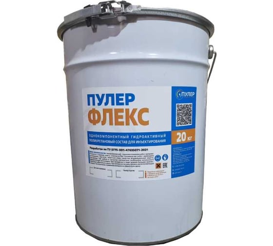 Изображение товара Инъекционная смола Гирман Пулер Флекс, 20 кг 00000350