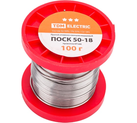 Изображение товара Припой ПОСК 50-18 проволока серия "Алмаз" (1 мм, 100 г, ГОСТ 21931-76, катушка) TDM ELECTRIC SQ1025-0345