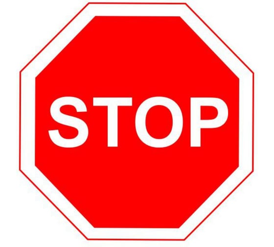 Изображение товара Знак дорожный ООО ПК МАГИСТРАЛЬ 2.5 Движение без остановки запрещено В 700 мм пленка тип А 4687206375628