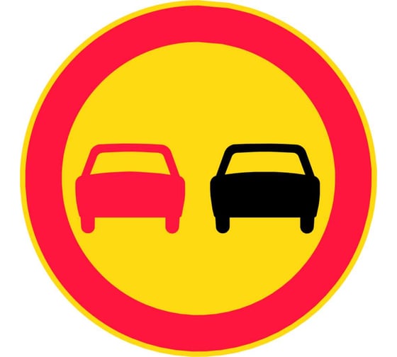 Изображение товара Знак дорожный ООО ПК МАГИСТРАЛЬ 3.20.Обгон запрещен D 700 мм пленка тип А желтый фон 4687206375529