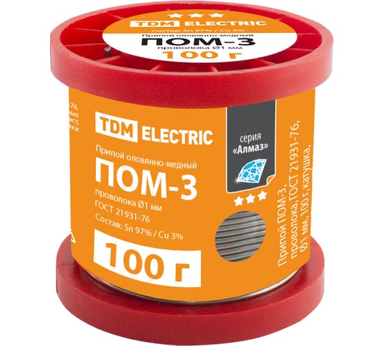 Изображение товара Припой TDM ELECTRIC ПОМ-3, проволока, 1 мм, 100 г, катушка, серия Алмаз SQ1025-0341