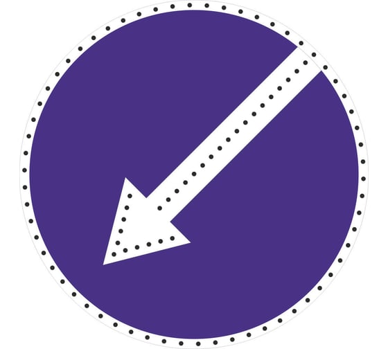 Изображение товара Светодиодный дорожный знак ООО ПК МАГИСТРАЛЬ 4.2.1/4.2.2 Объезд препятствия справа или слева D 700 мм пленка тип А активная стрелка, светодиоды по кругу 12-24 V 4687206375673