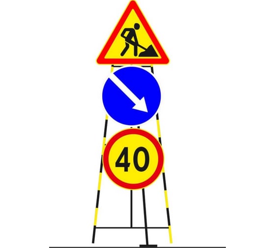 Изображение товара Опора переносная для 3 дорожных знаков ООО ПК МАГИСТРАЛЬ 1,2,3 типоразмера, высота 2400 мм световозвращающие элементы цвет черно-желтый 4687206375703