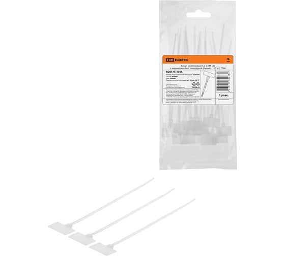 Изображение товара Хомут нейлоновый TDM ELECTRIC 3,2x215 мм, с маркировочной площадкой, белый, 100 шт. TDM SQ0515-1306