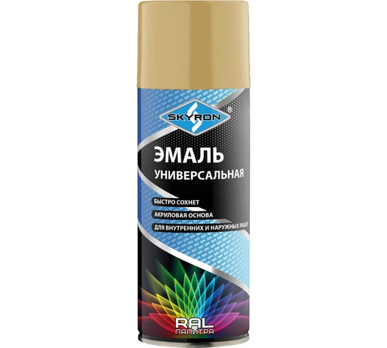 Изображение товара Универсальная акриловая эмаль SKYRON бежевая RAL1001 SR-11001