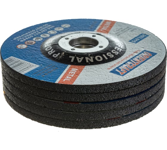 Изображение товара Диск зачистной по металлу (5 шт; 125x6x22.2 мм) Orientcraft OCW125602210