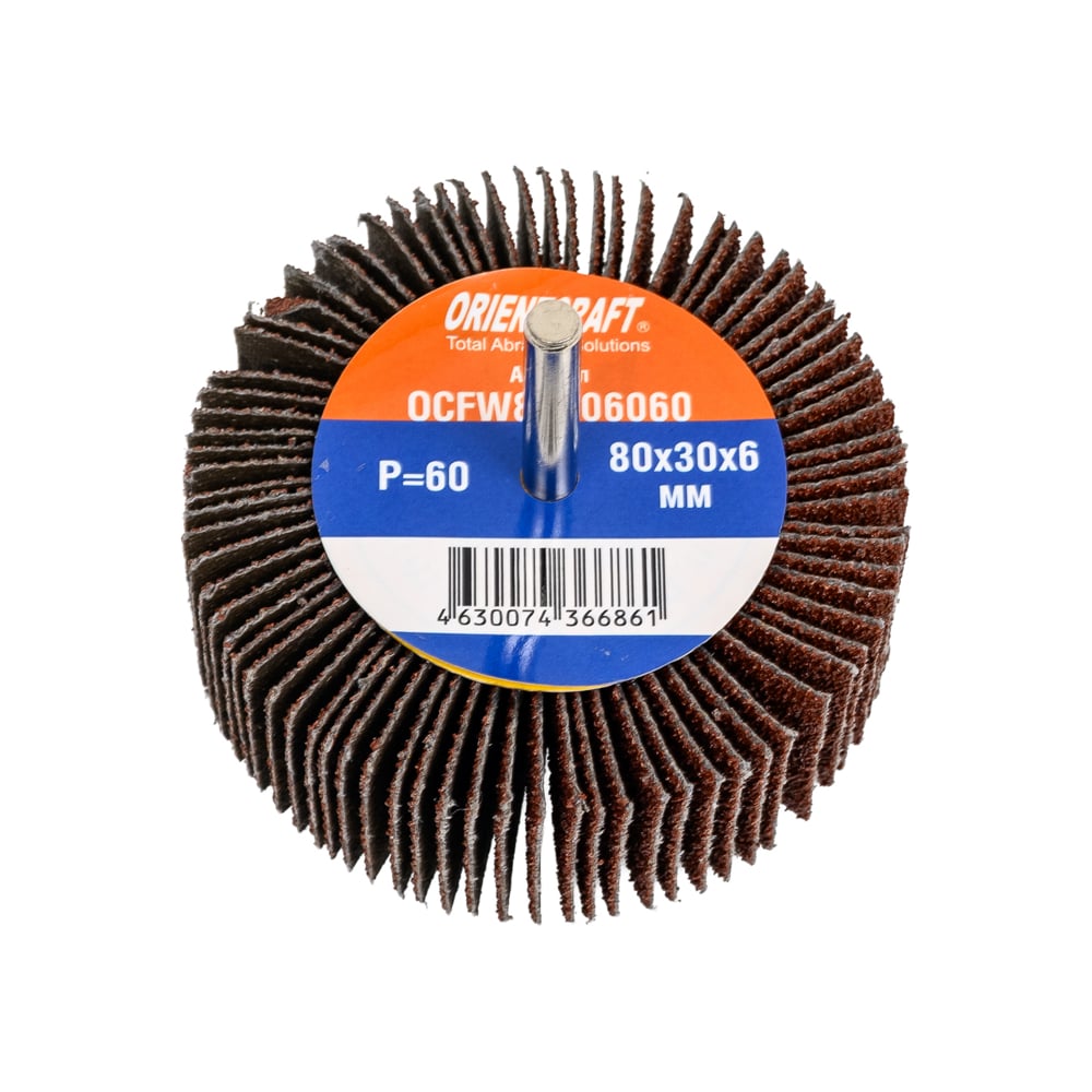 Изображение товара Головка-щётка лепестковая на шпильке 80x30x6 мм Orientcraft