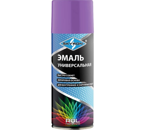 Изображение товара Универсальная акриловая эмаль SKYRON сиреневая RAL4005 SR-14005