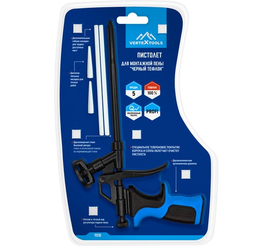 Изображение товара Пистолет для монтажной пены vertextools, черный, тефлон 9018