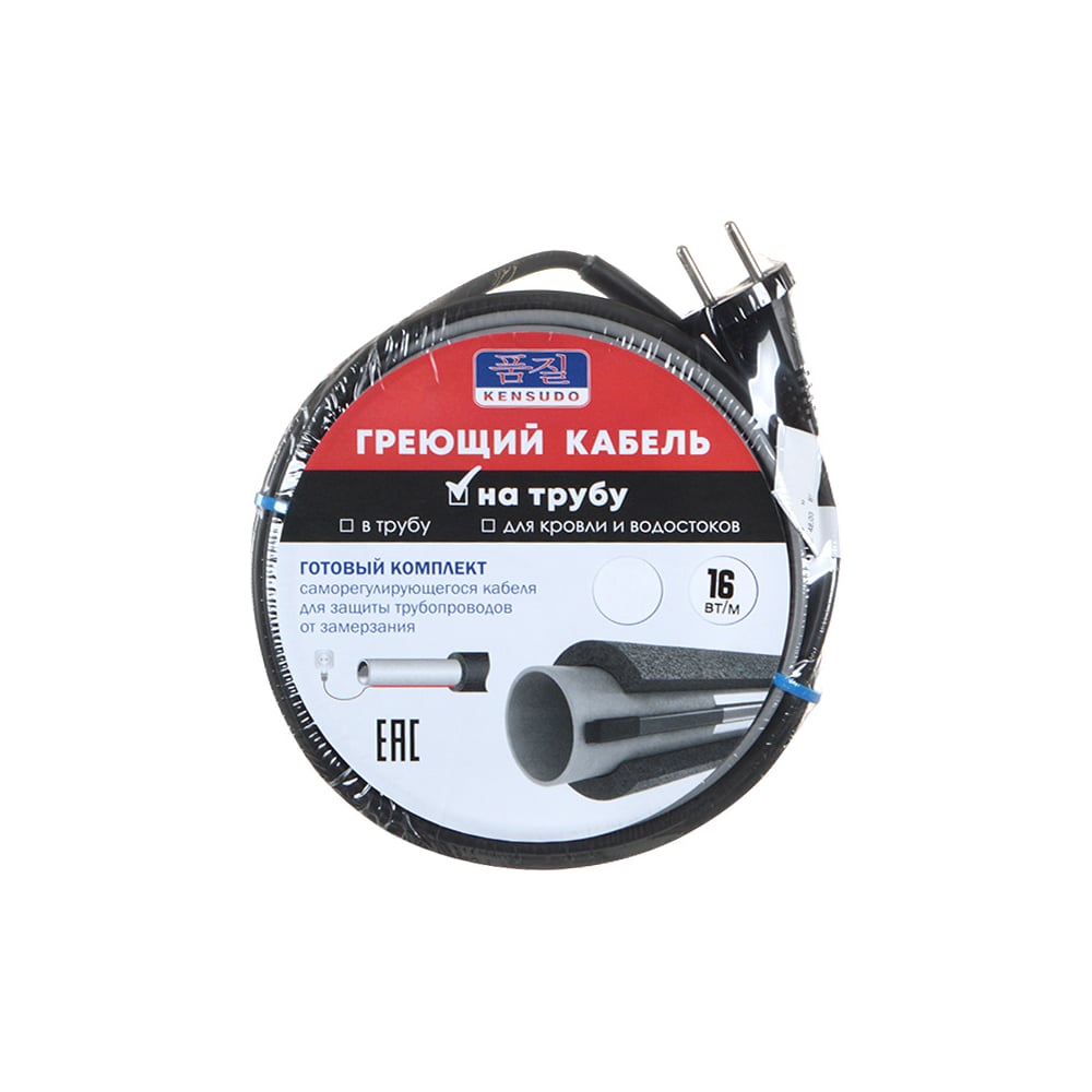 Изображение товара Греющий кабель готовый комплект на трубу KENSUDO 5м KNSN05 64072 для обогрева труб