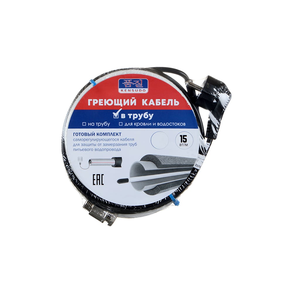Изображение товара Греющий кабель KENSUDO 20м для труб с питьевой водой, саморегулирующийся