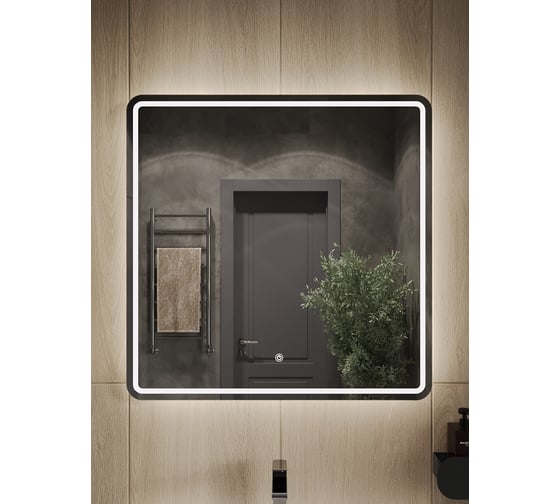 Изображение товара Зеркало с LED подсветкой Orange Nature ON-80ZE