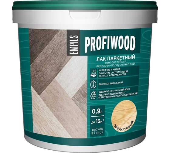Изображение товара Лак паркетный износостойкий Profiwood ВД акриловый полуматовый 0.9 кг 86957
