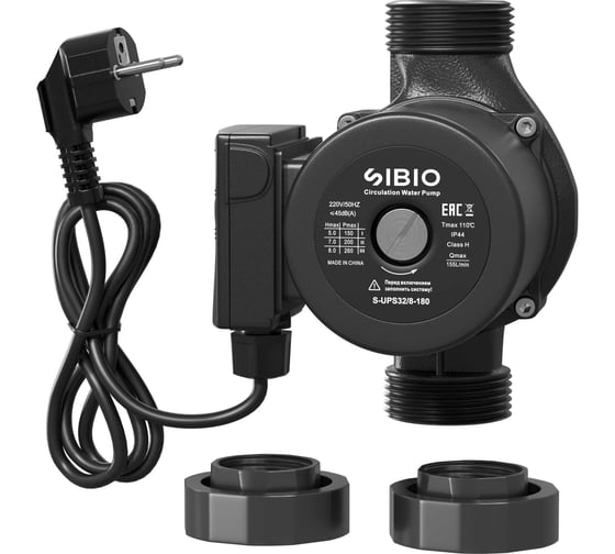 Изображение товара Насос циркуляционный Sibio 32/8-180мм с гайками, кабель, медная намотка S-UPS32/8-180