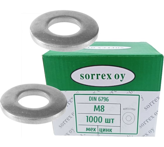 Изображение товара Шайба SORREX М8 DIN 6796 пружинная тарельчатая, покрытие мех. цинк, 1000 штук 6796-1-8-M 1000