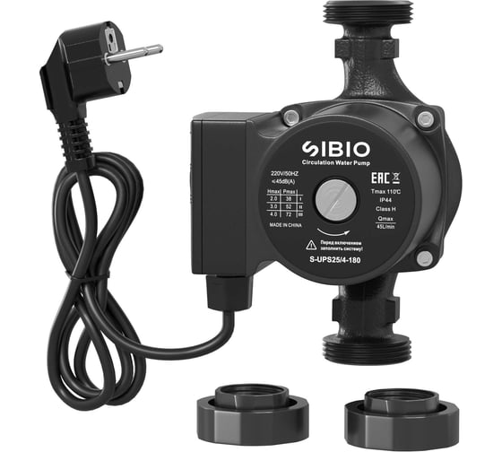 Изображение товара Насос циркуляционный Sibio 25/4-180мм с гайками, кабель, медная намотка S-UPS25/4-180