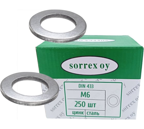 Изображение товара Шайба SORREX М6 плоская узкая DIN433 оцинкованная 250 штук 0433-1-06 250