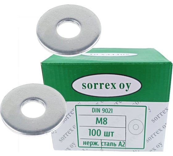Изображение товара Шайба SORREX М8 DIN 9021 нержавеющая кузовная увеличенная усиленная 100 штук 9021-2-08 100