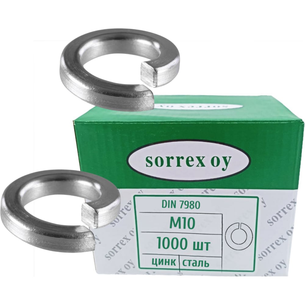 Шайба SORREX М10 пружинная гровер DIN 7980 тяжелая усиленная оцинкованная 1000 штук 7980-1-10 1000