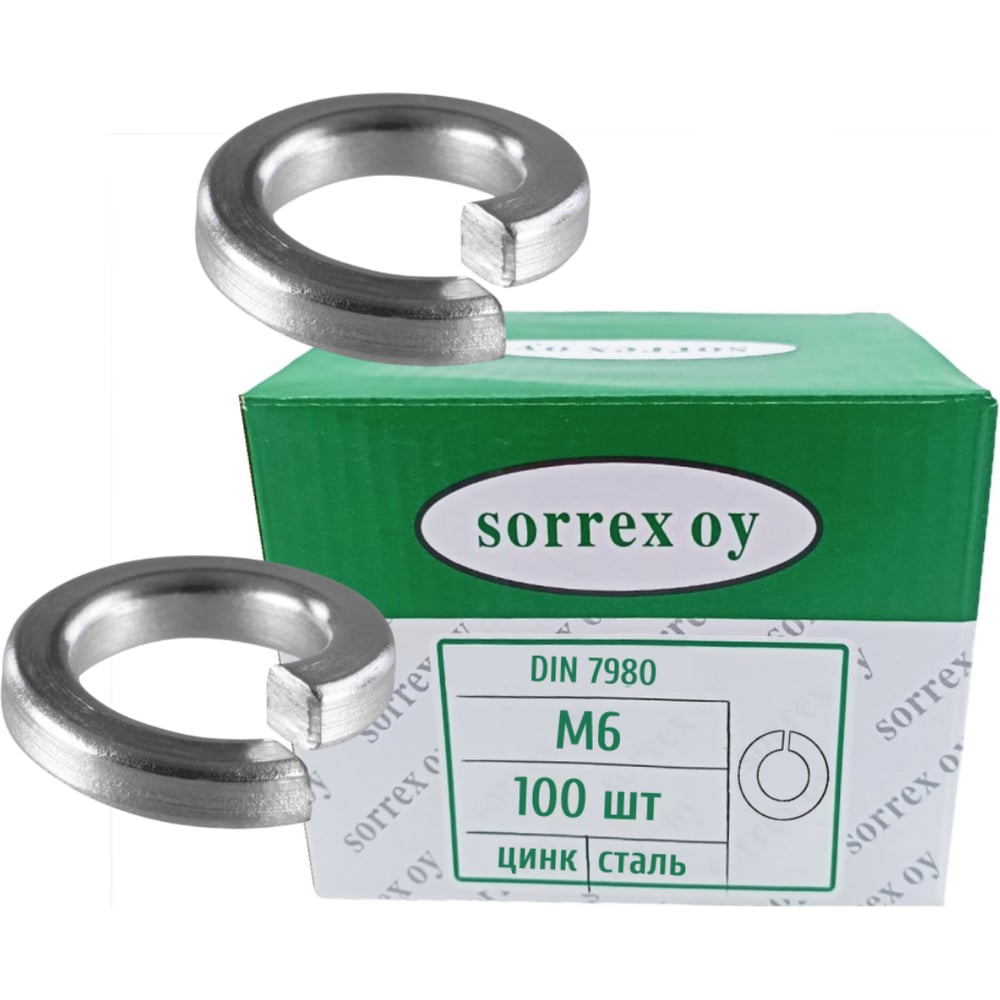 Шайба SORREX М6 пружинная гровер DIN 7980 тяжелая усиленная оцинкованная 100 штук 7980-1-06 100
