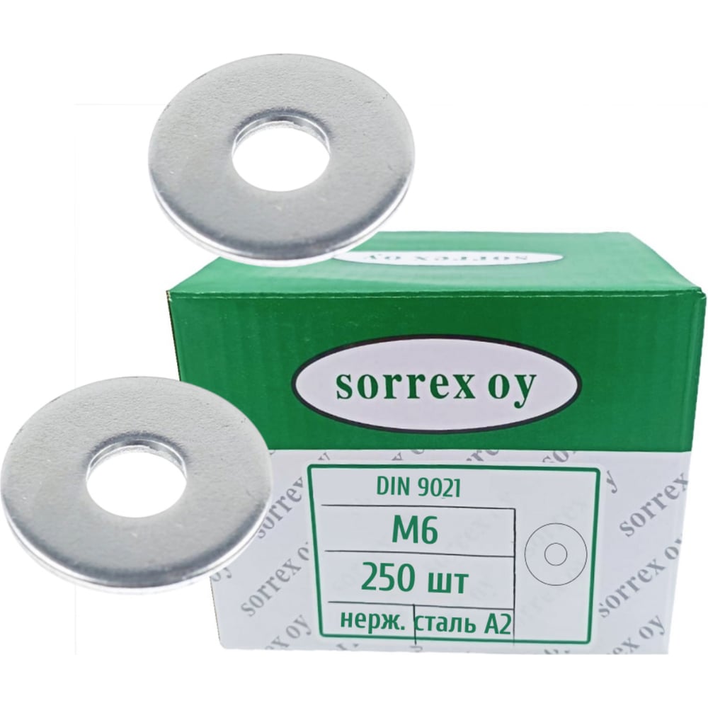 Изображение товара Шайба SORREX М6 DIN 9021 нержавеющая кузовная увеличенная усиленная 250 штук 9021-2-06 250 Изображение товара Шайба SORREX М6 DIN 9021 нержавеющая кузовная увеличенная усиленная 250 штук 9021-2-06 250