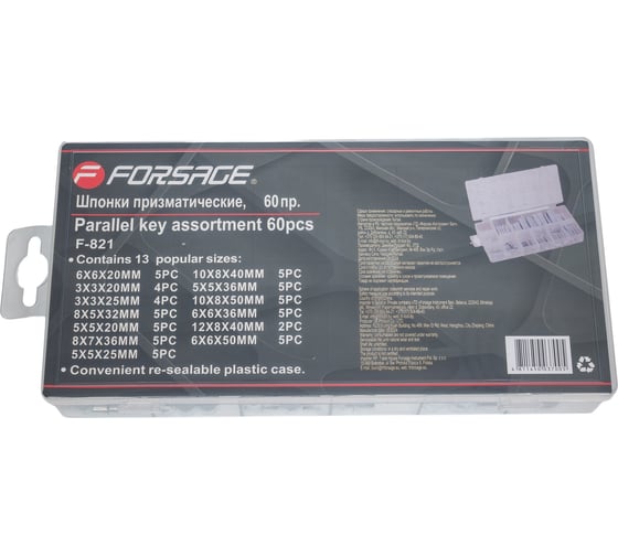 Изображение товара Шпонки призматические, 60 предметов Forsage F-821(12694)