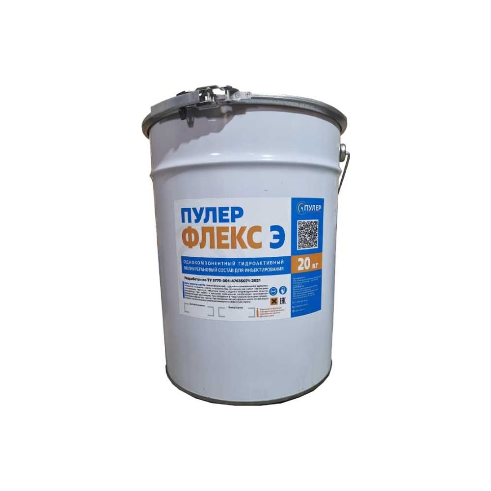Изображение товара Инъекционная гидроизоляционная смола Гирман Пулер Флекс Э 20 кг