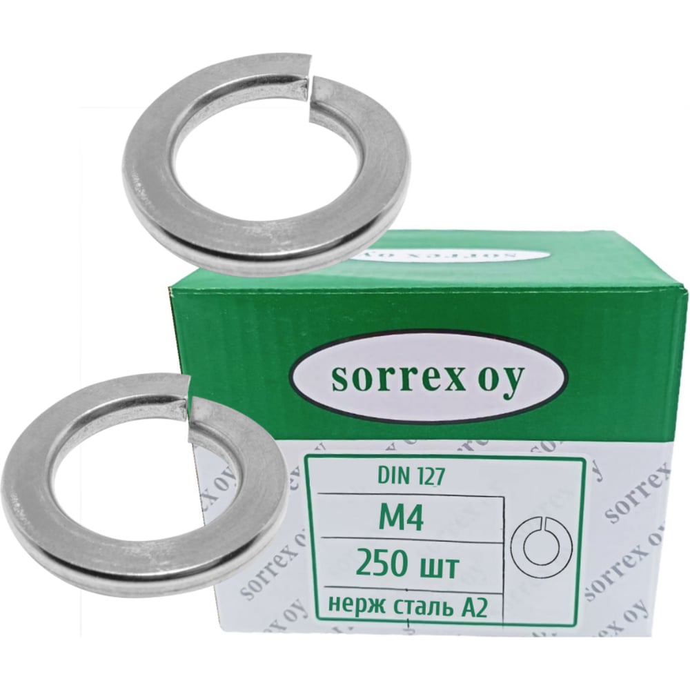 Шайба для болта SORREX М4 DIN 127, нержавейка, 250 шт. 127,B-2-04-250