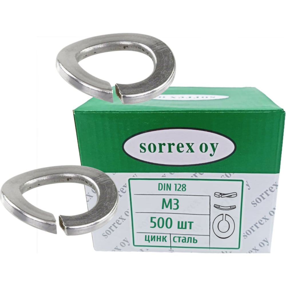 Изображение товара Шайба для болта SORREX М3 DIN 128, пружинная, гроверная, волнистая, 500 шт. 128,A-1-03 500