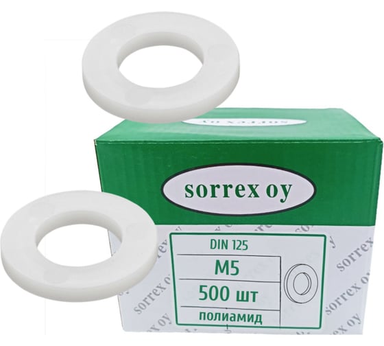 Изображение товара Шайба для болта SORREX М5 DIN 125, пластиковая (полиамид), 500 шт. 0125,-9-053 500