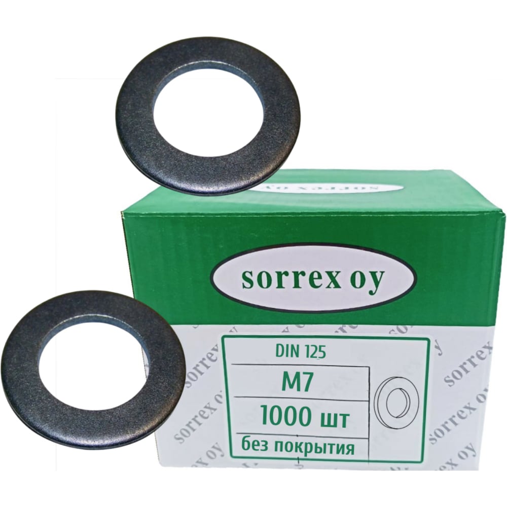 Шайба для болта SORREX М7 DIN 125, 1000 шт. 0125,-0-074 1000