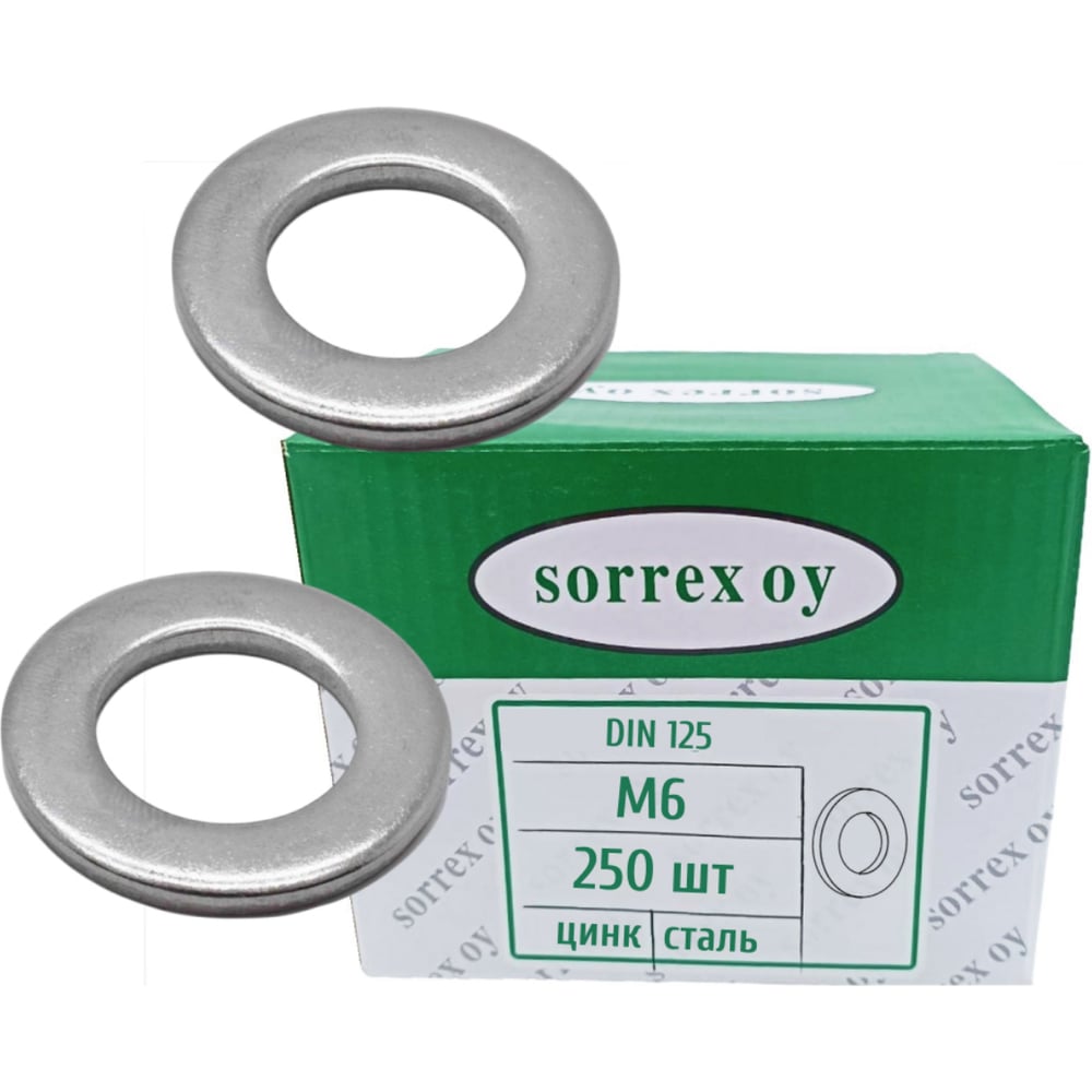 Шайба для болта SORREX М6 DIN 125, оцинкованная, 250 шт. 0125,-1-06-250