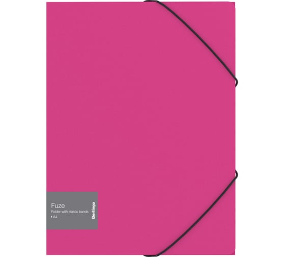 Изображение товара Папка BERLINGO Fuze на резинке А4, 600 мкм, розовая ANp_01313