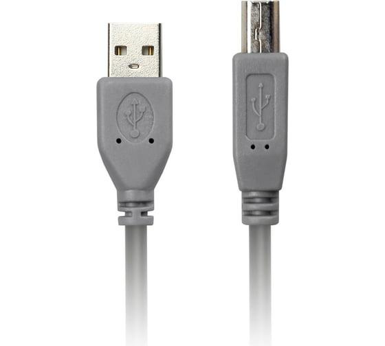 Изображение товара Кабель USB SMARTBUY 2.0 A B 5,0 м 20 K-570-80