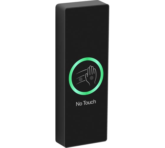 Изображение товара Бесконтактная пластиковая накладная кнопка Novicam Выход с подсветкой B70SL BLACK 4015