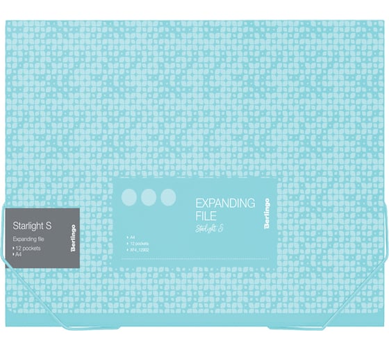 Изображение товара Папка BERLINGO Starlight S на резинке 12 отделений A4, 700 мкм, зеленая, c рисунком XF4_12902