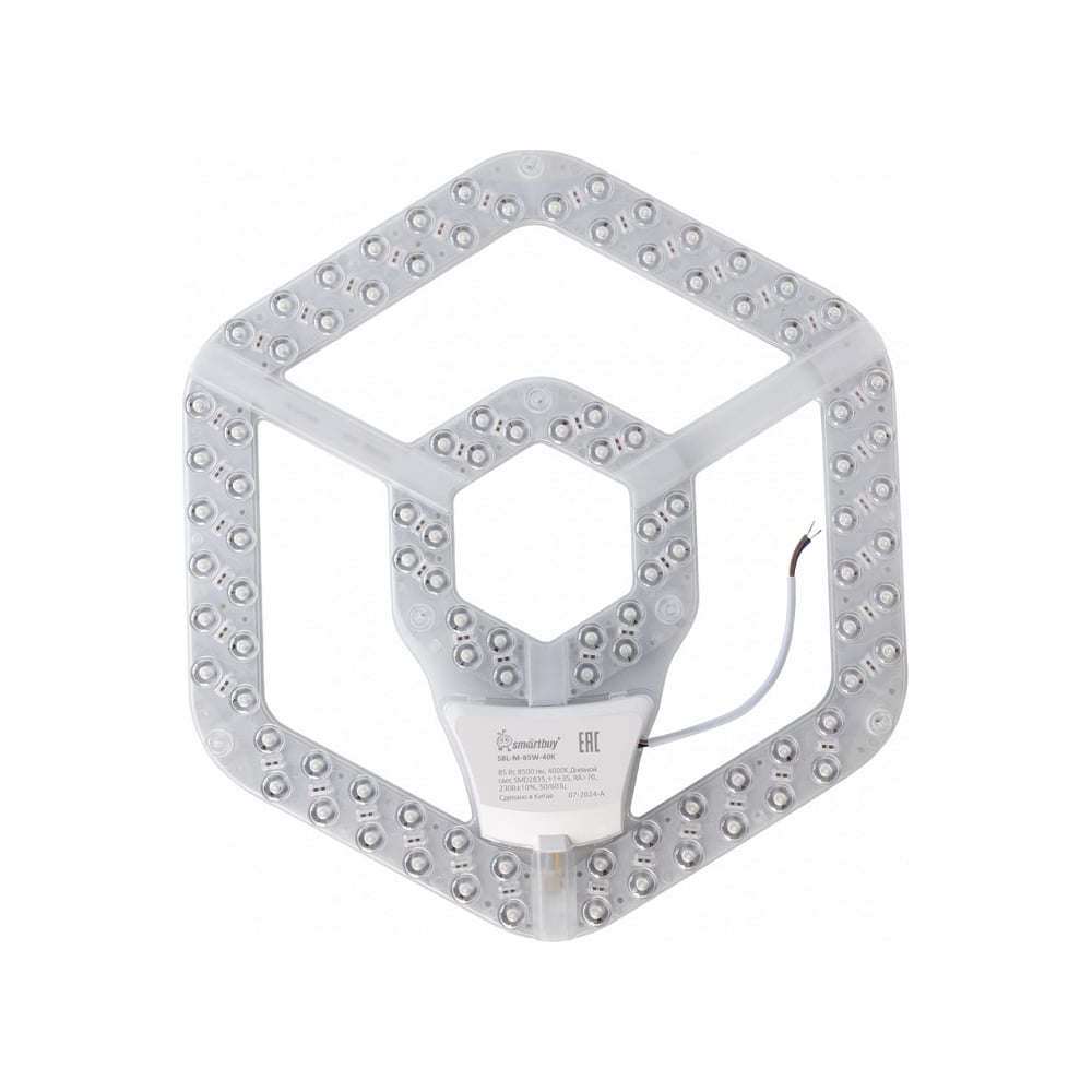 Изображение товара Светодиодный светильник LED Smartbuy 85W 4000K для общего освещения