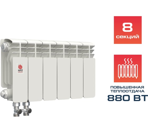 Изображение товара Радиатор биметаллический НРЗ НПП 200/100 08сек ПРОФИ (880 Вт) 66152