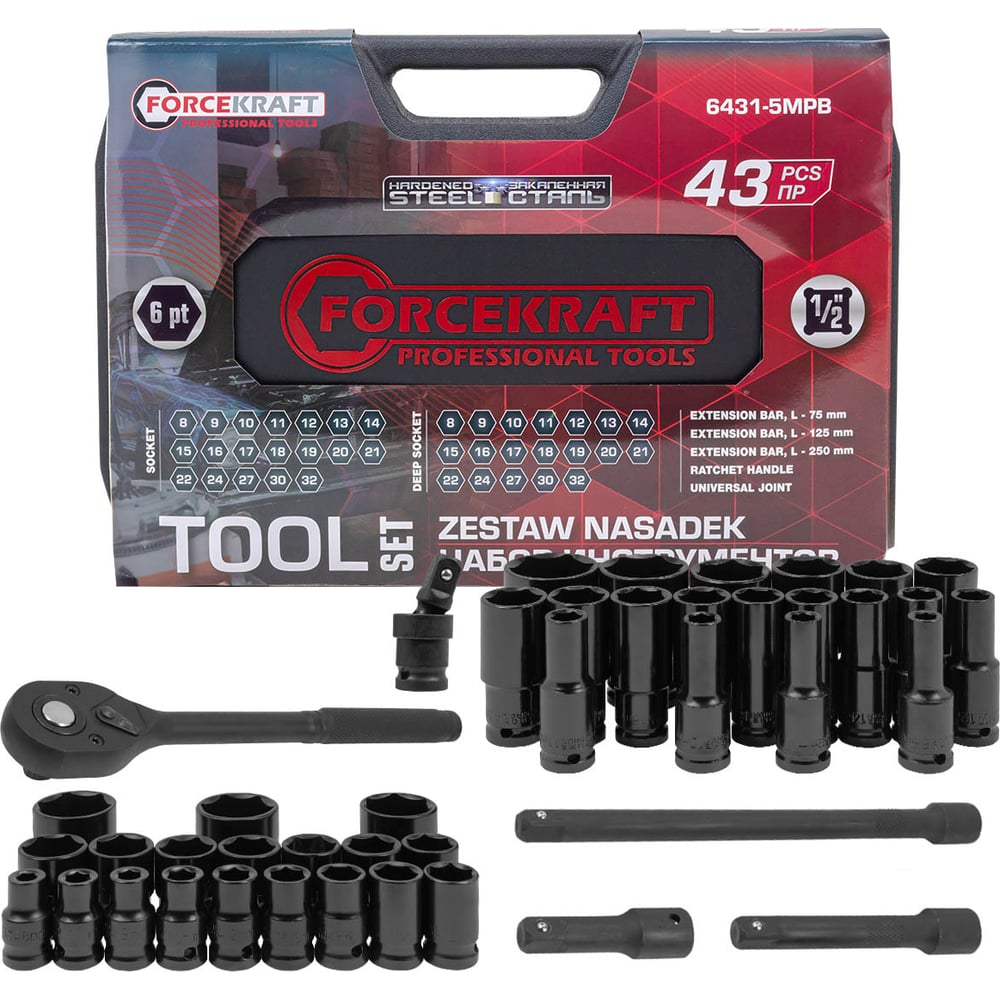 Изображение товара Набор инструментов Forcekraft 43 предмета 1/2 FK-6431-5MPB(62299)