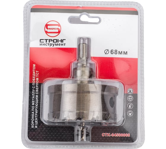 Изображение товара Коронка твердосплавная по металлу с победитом 68 мм Strong СTК-04500068